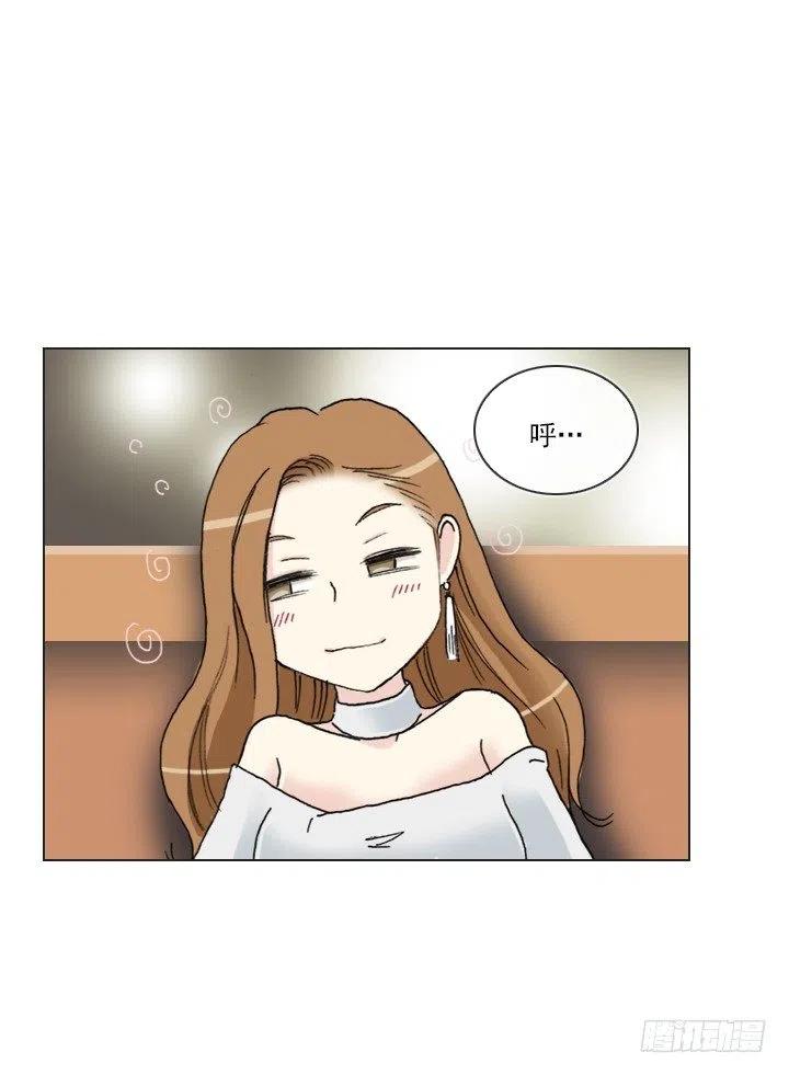 喝醉的神助攻(1/2)-第95话