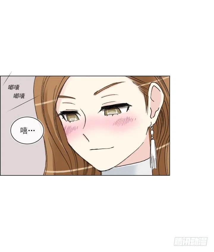 喝醉的神助攻(1/2)-第95话