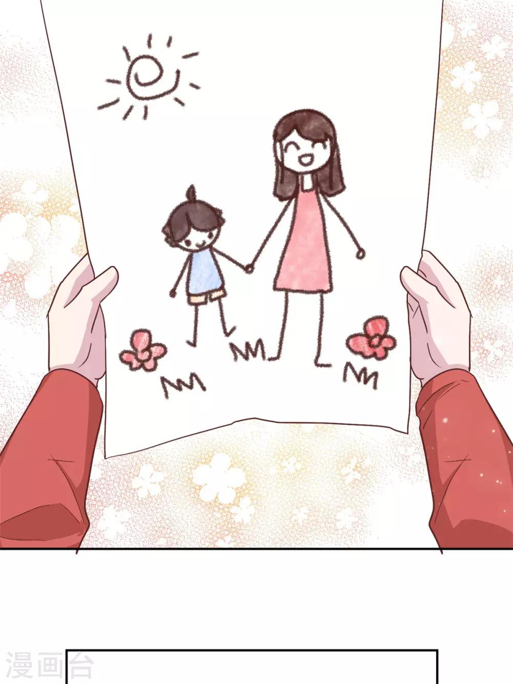 第10话 渣男的无动于衷-第11话