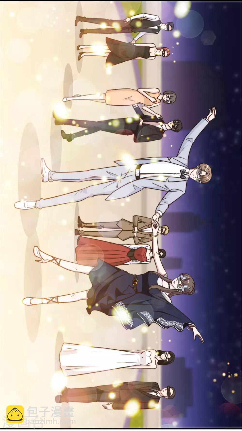 第32话 共舞一曲可好-第33话