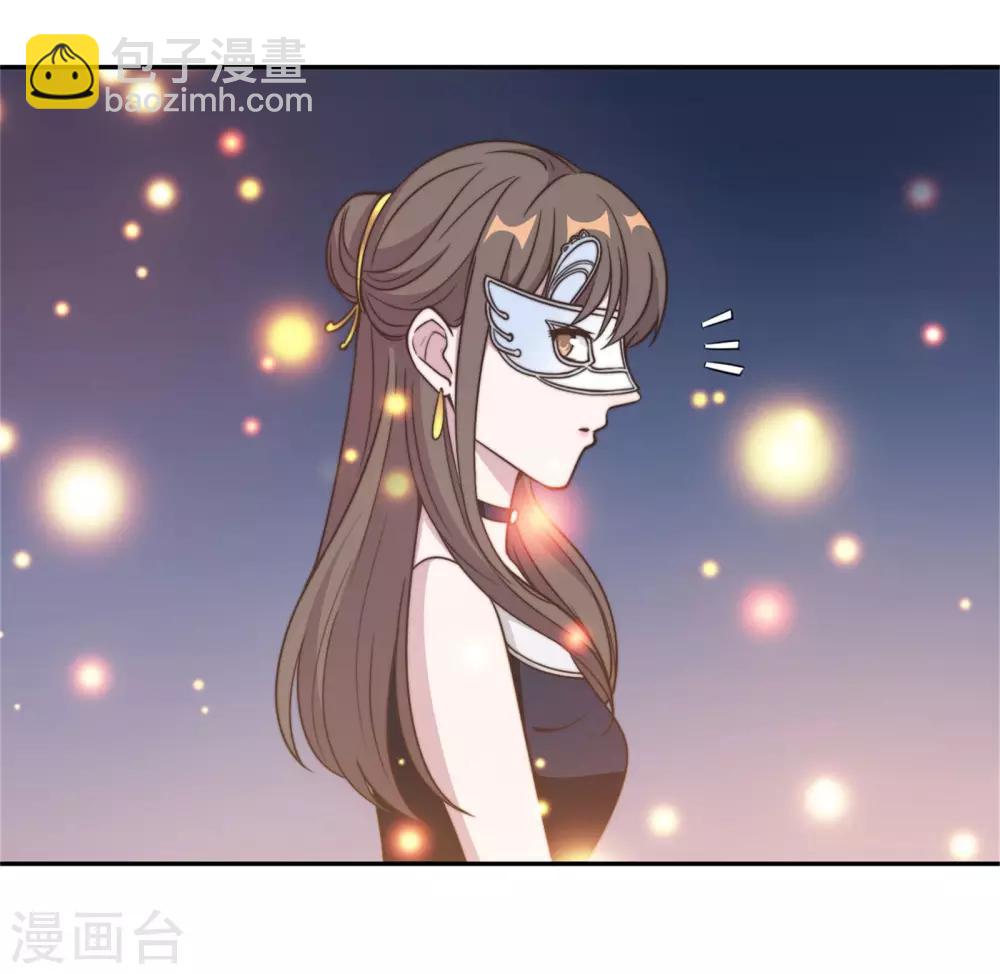 第32话 共舞一曲可好-第33话