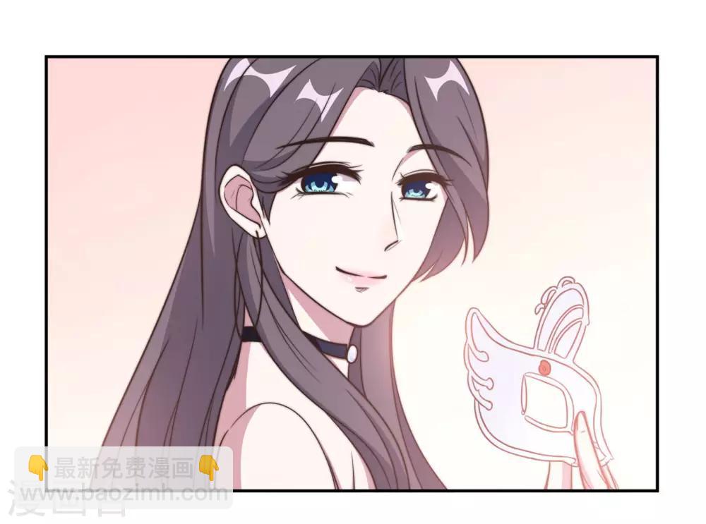 第32话 共舞一曲可好-第33话
