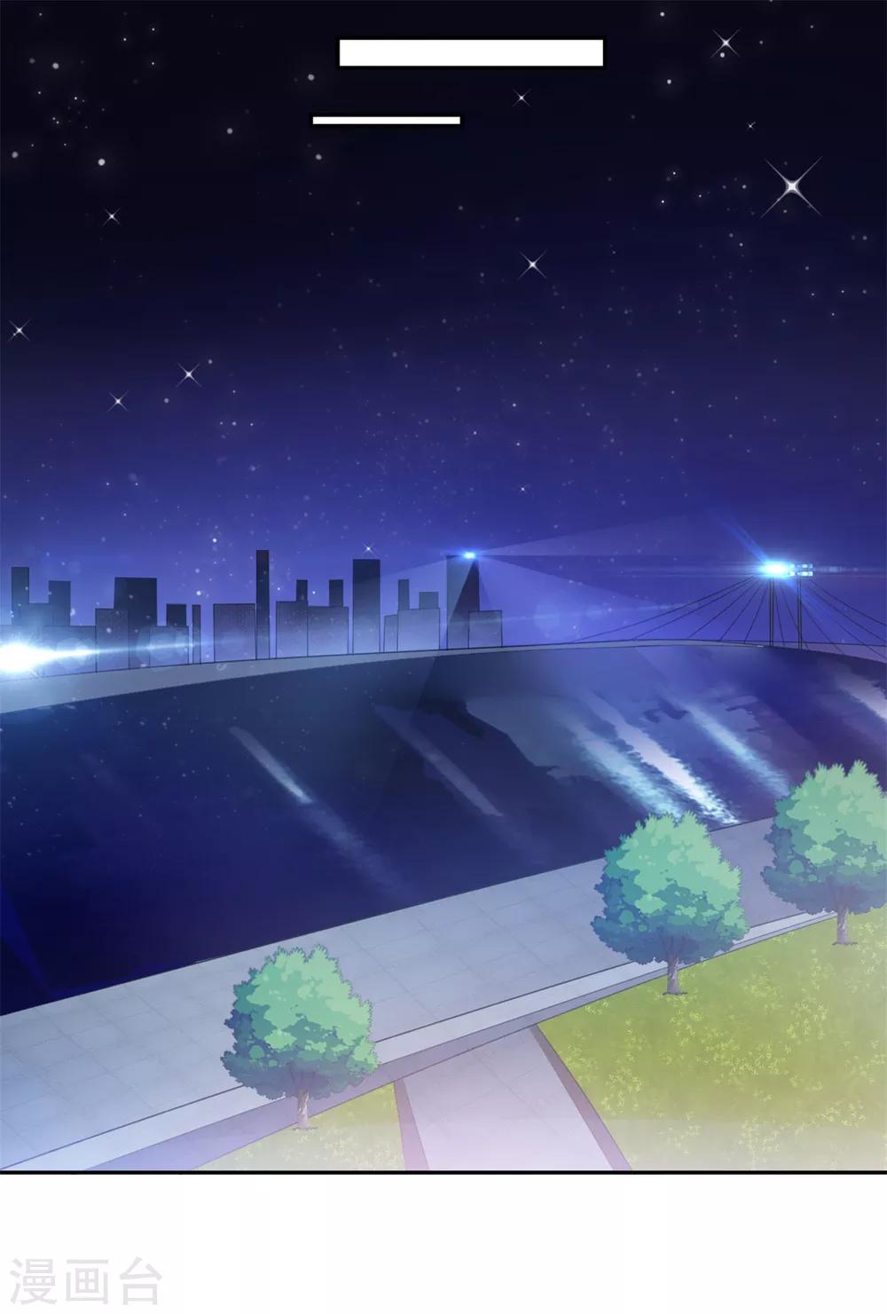 第34话 我们都没有错-第35话