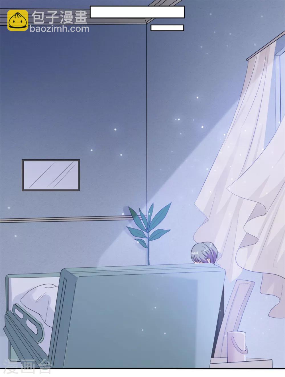 第36话 看不清自己的心-第37话