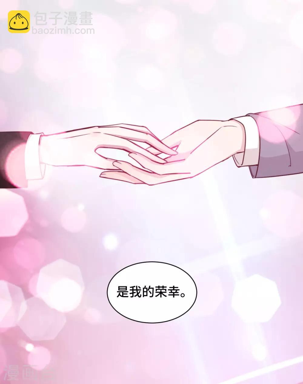 第48话 生日快乐，林不悔-第49话
