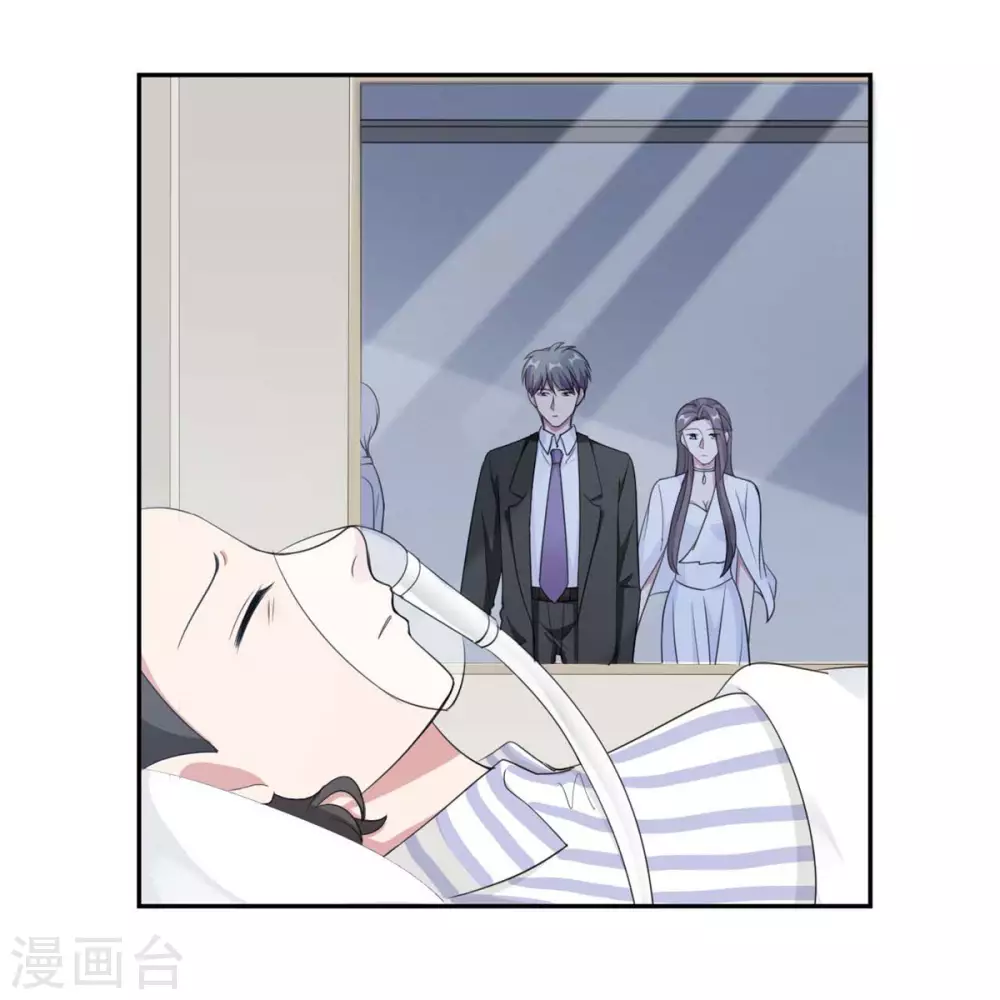 第74话 植物人！-第75话