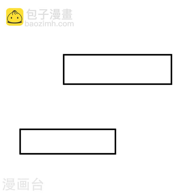 第11话 闺蜜林玲-第11话