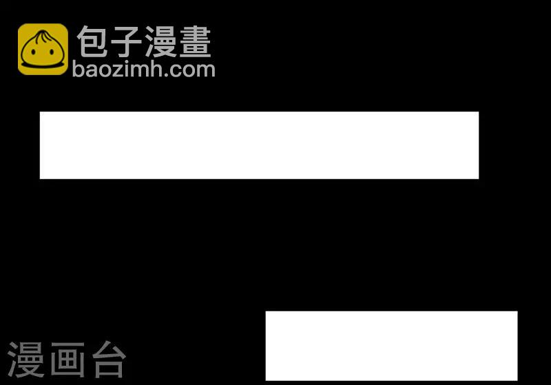 第11话 闺蜜林玲-第11话