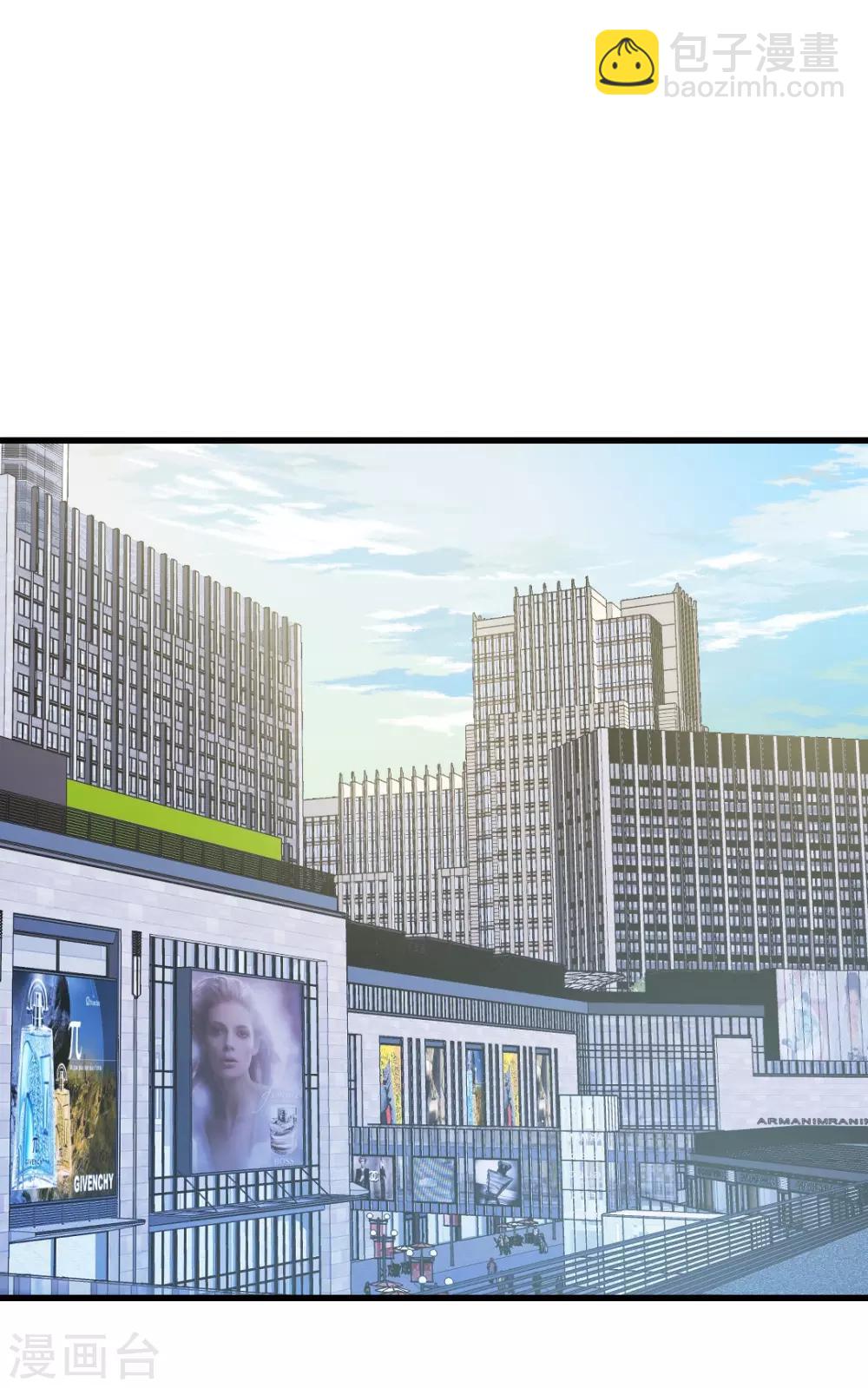 第103话 突然凑近！他不会是想...-第103话