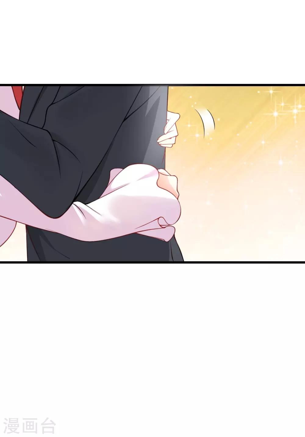 第111话 想让你见见我的家人！-第111话