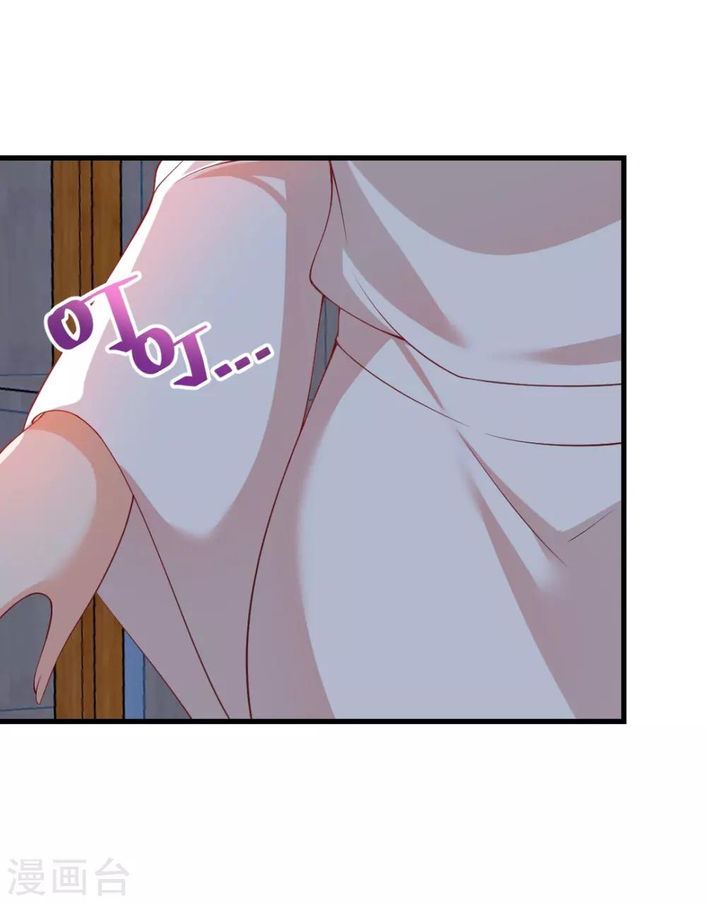 第125话 落败而逃！-第125话