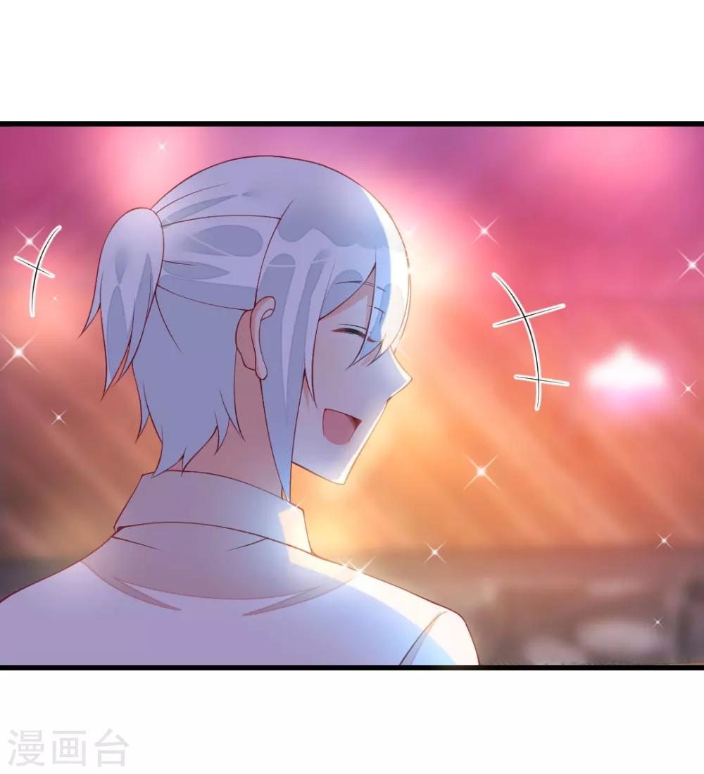 第127话 你醉了？-第127话