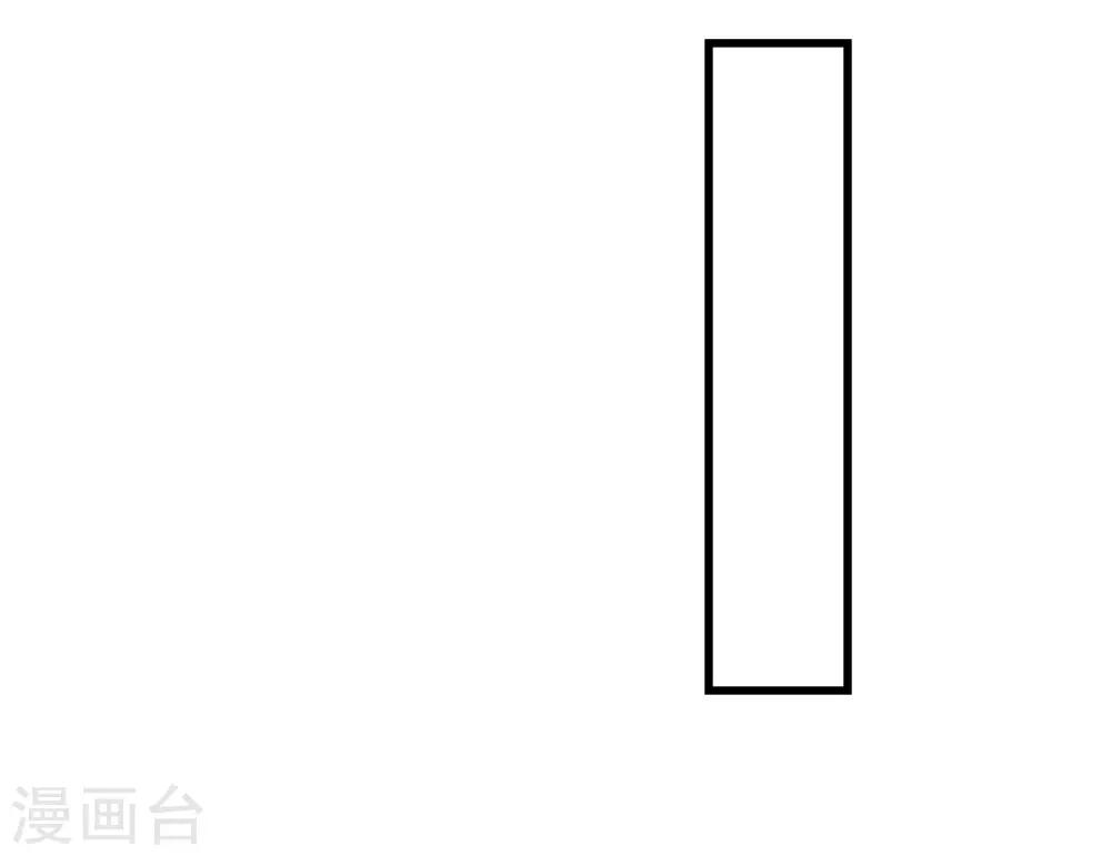 第127话 你醉了？-第127话