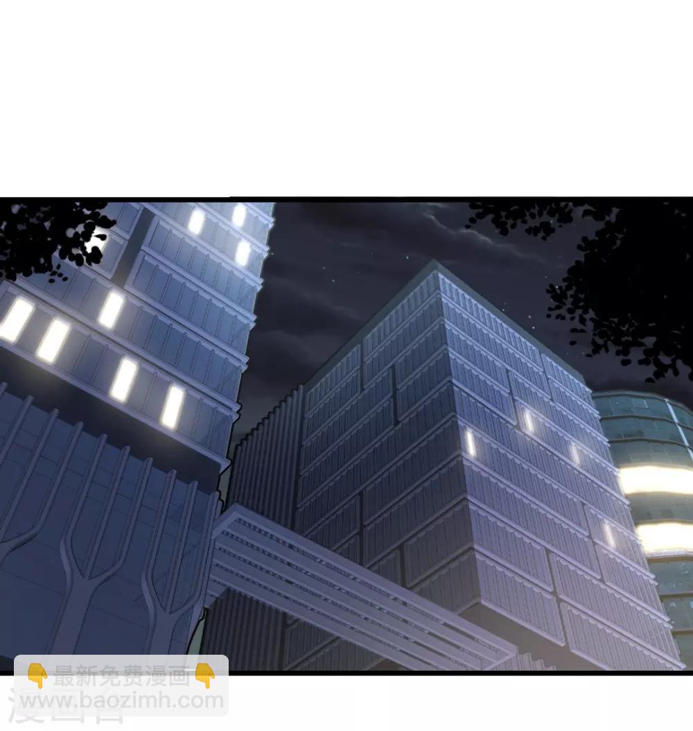 第129话 有没有想过离开他？-第129话