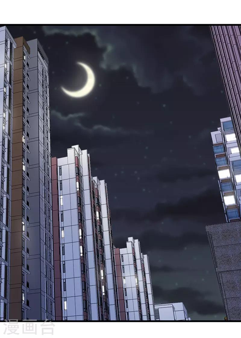 第135话 你的答案是什么？-第135话