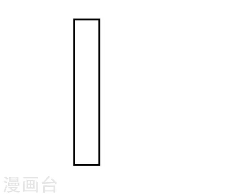 第135话 你的答案是什么？-第135话