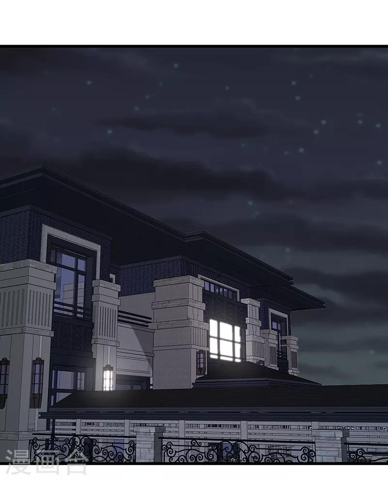 第135话 你的答案是什么？-第135话