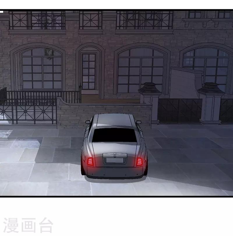 第135话 你的答案是什么？-第135话