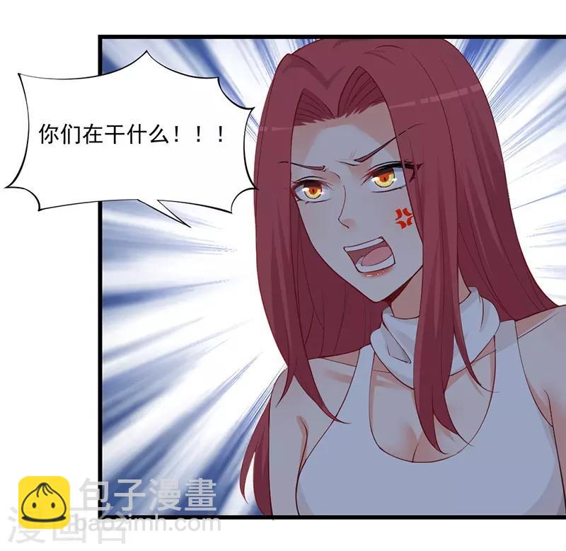 第137话 他不再是之前的那个他了！-第137话