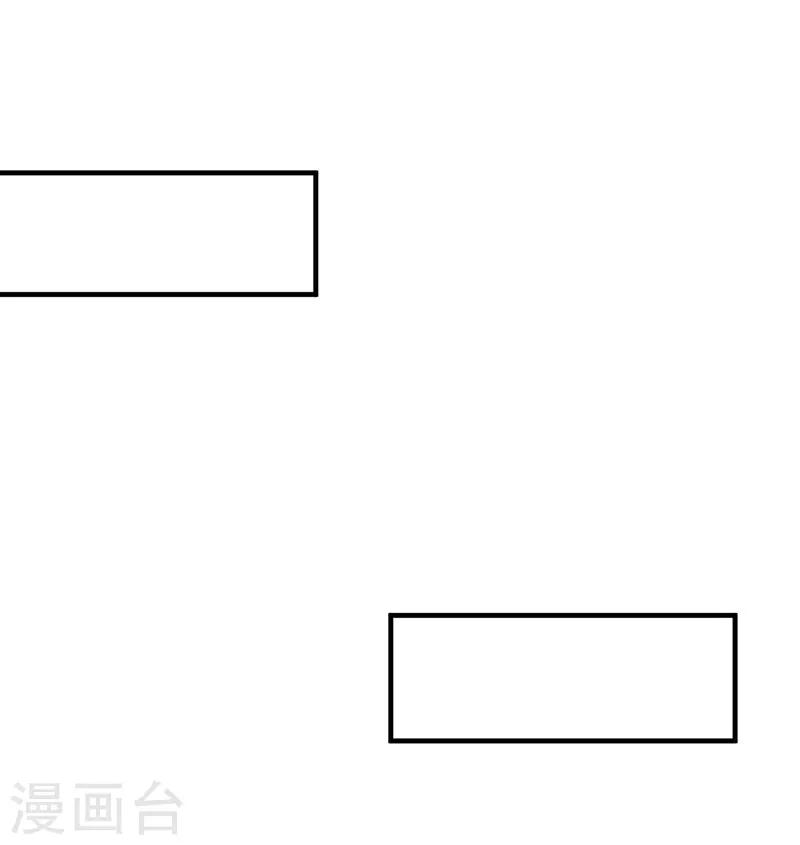 第141话 令人羡慕的友谊！-第141话