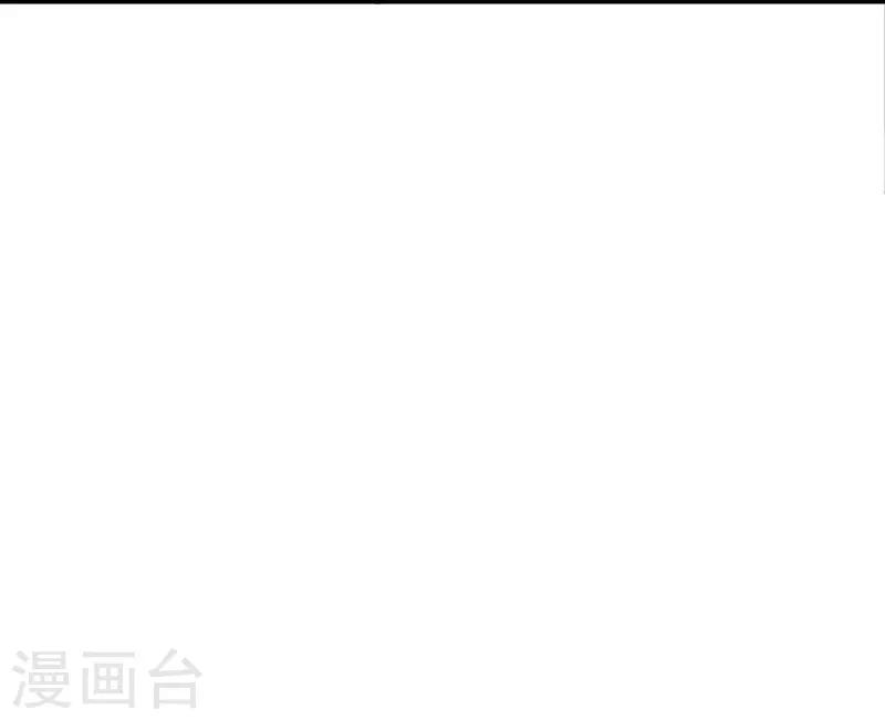 第141话 令人羡慕的友谊！-第141话