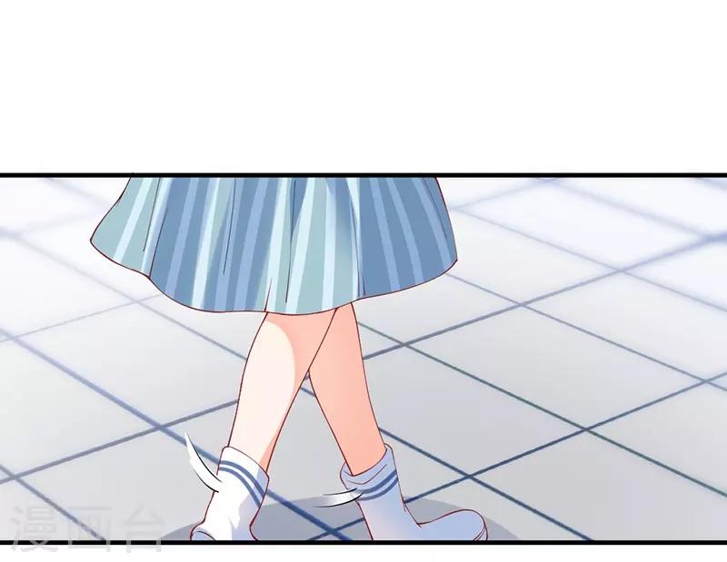 第143话 这么多记者都是来堵我的？-第143话