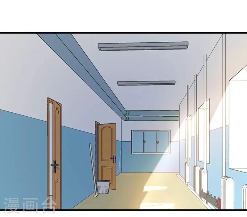 第145话 这一刻，他给的安稳感！-第145话