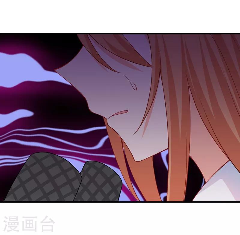 第145话 这一刻，他给的安稳感！-第145话