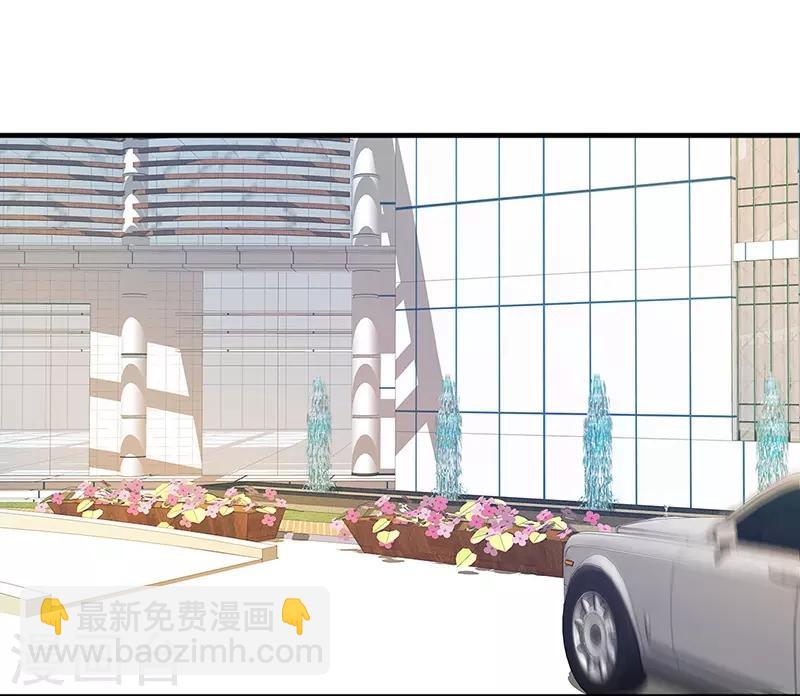 第145话 这一刻，他给的安稳感！-第145话