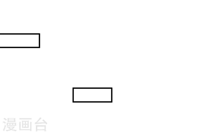 第147话 好像做了一个很甜的梦！-第147话