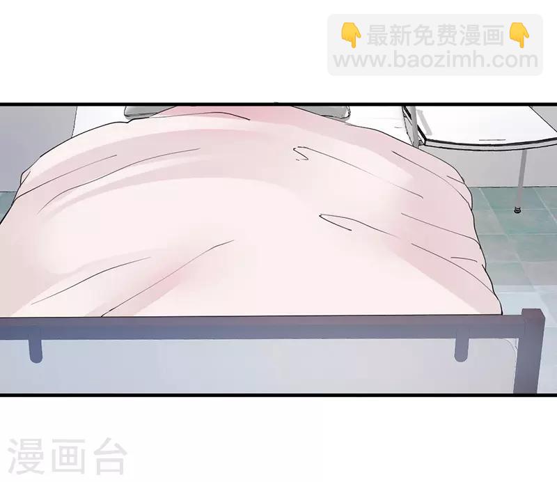 第147话 好像做了一个很甜的梦！-第147话