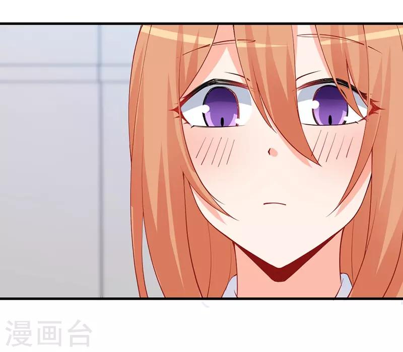 第149话 我绝不会让她伤心落泪！-第149话