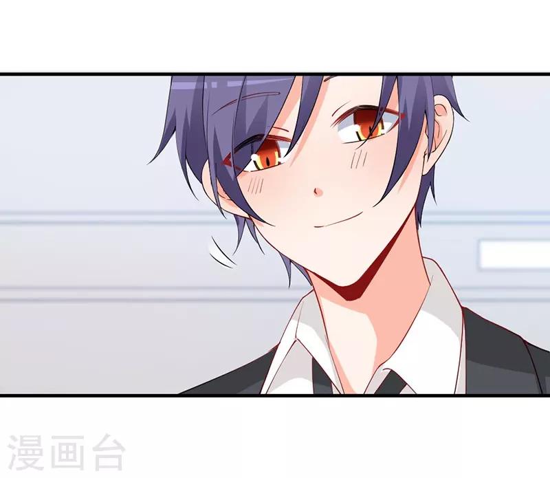 第149话 我绝不会让她伤心落泪！-第149话