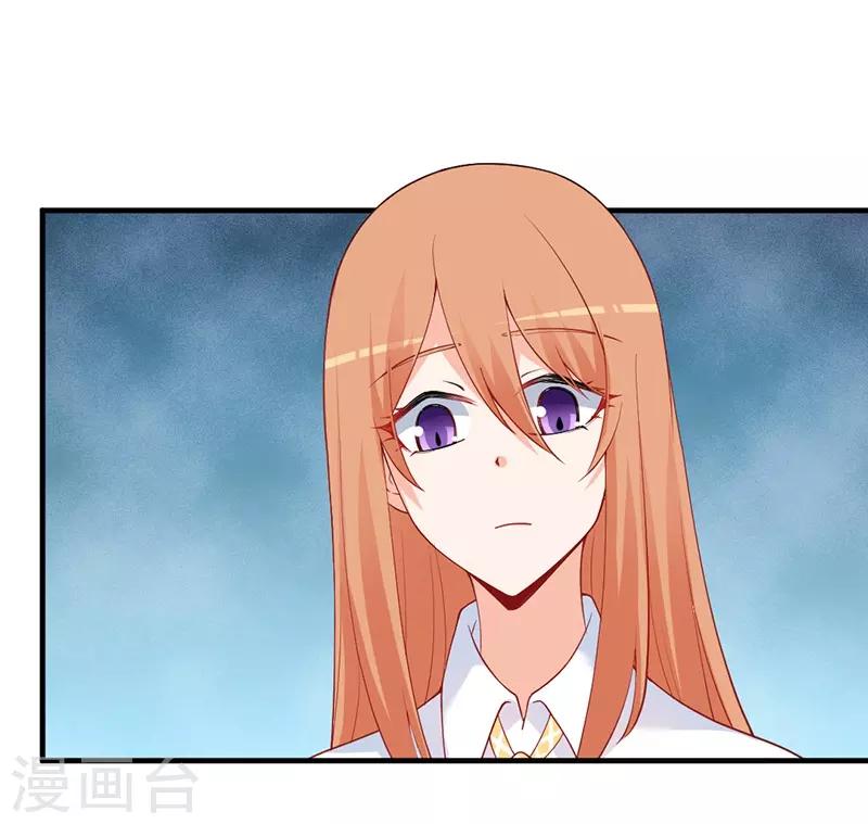 第149话 我绝不会让她伤心落泪！-第149话