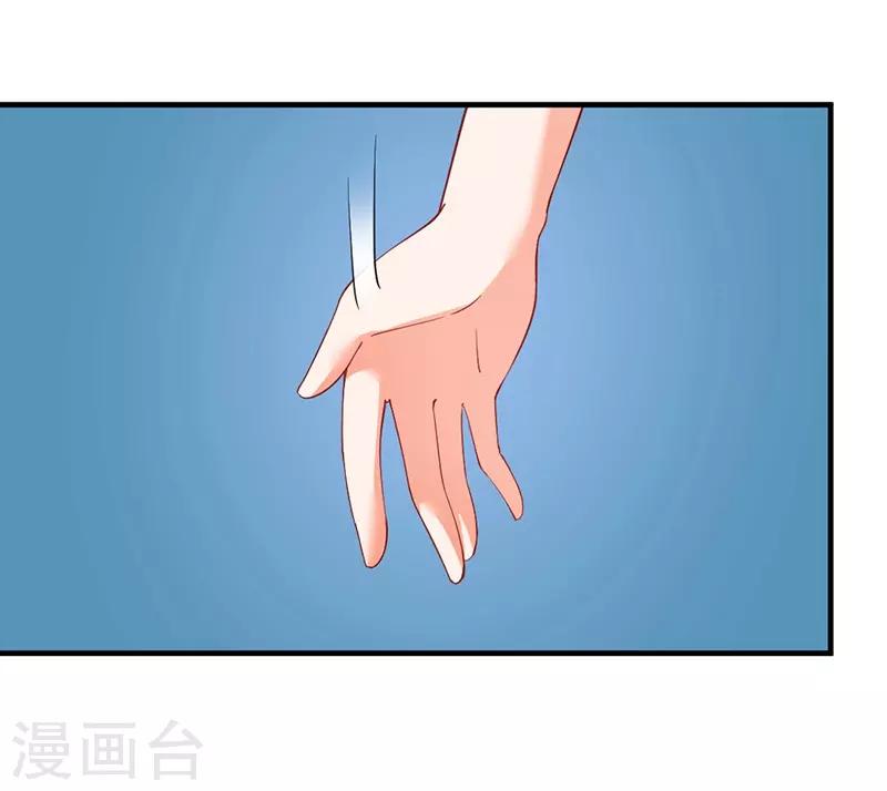第151话 这一切好像做梦！-第151话