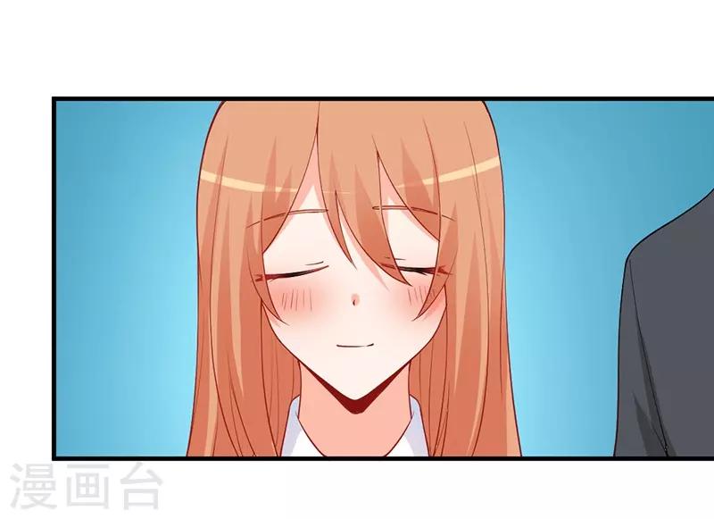 第151话 这一切好像做梦！-第151话