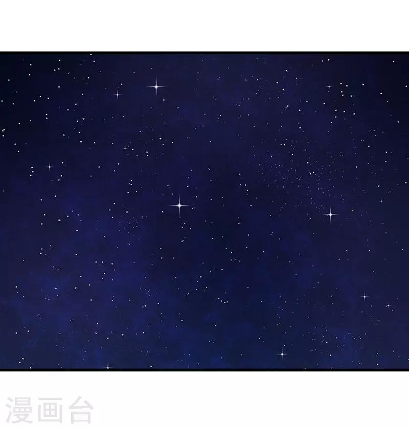 第151话 这一切好像做梦！-第151话