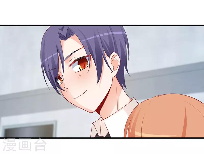 第153话 公布我们的关系！-第153话