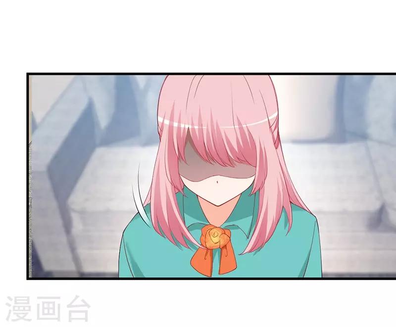 第157话 她是我想要结婚的人！-第157话