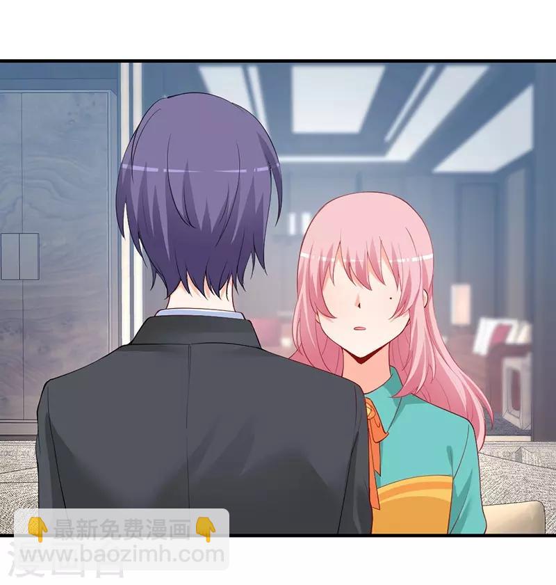 第157话 她是我想要结婚的人！-第157话