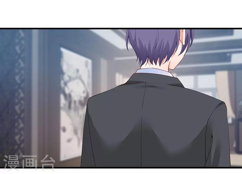 第157话 她是我想要结婚的人！-第157话