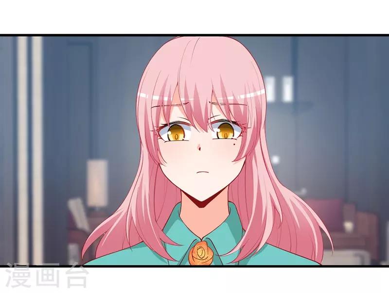 第157话 她是我想要结婚的人！-第157话