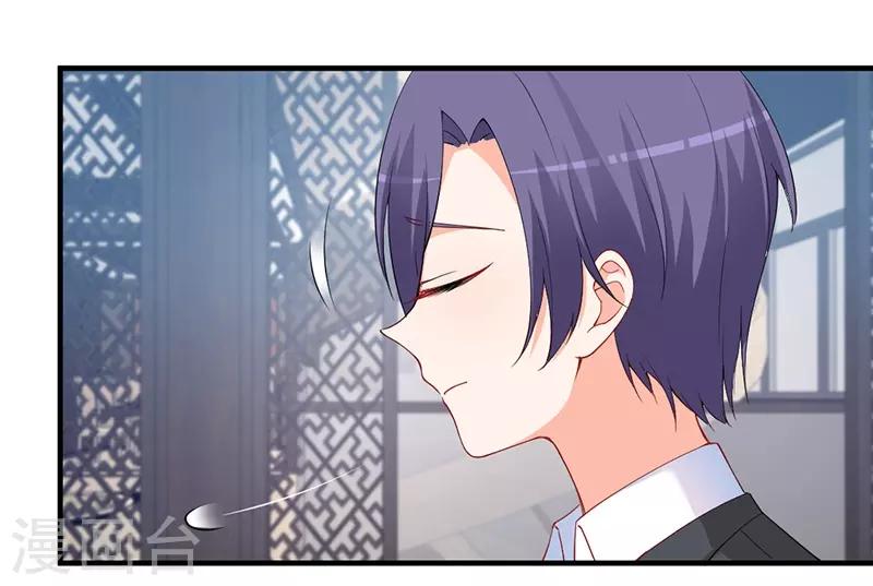 第157话 她是我想要结婚的人！-第157话