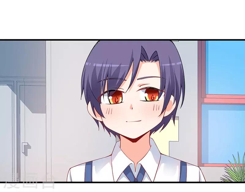 第159话 青梅竹马之谊！-第159话