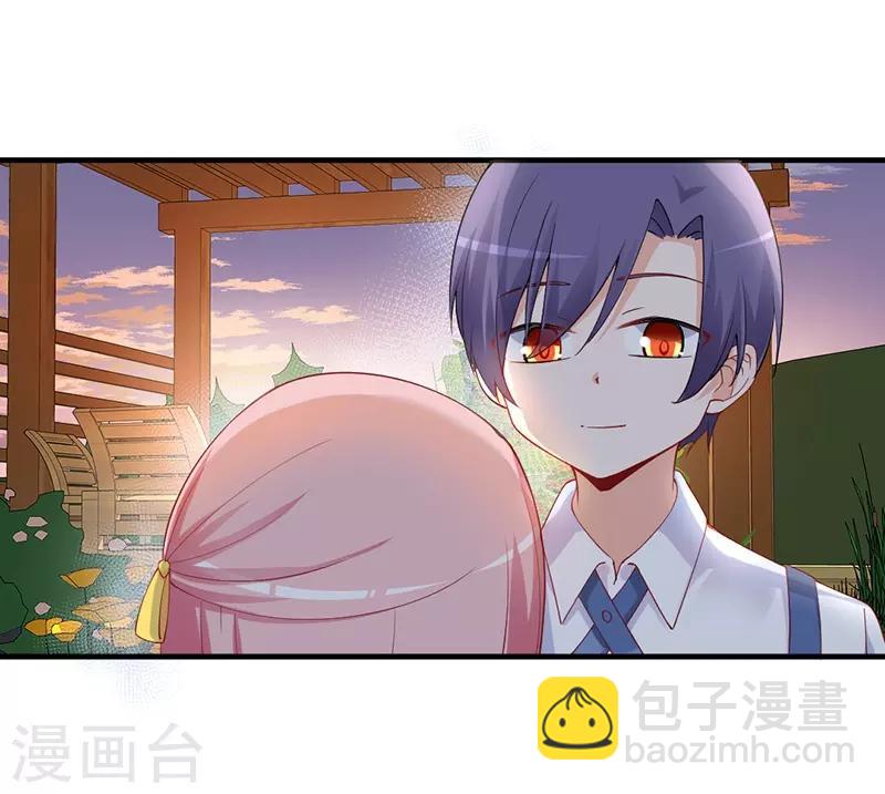 第159话 青梅竹马之谊！-第159话
