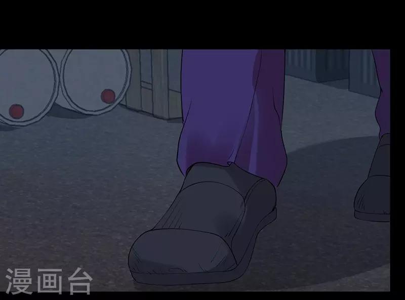 第161话 逃跑被抓包！-第161话
