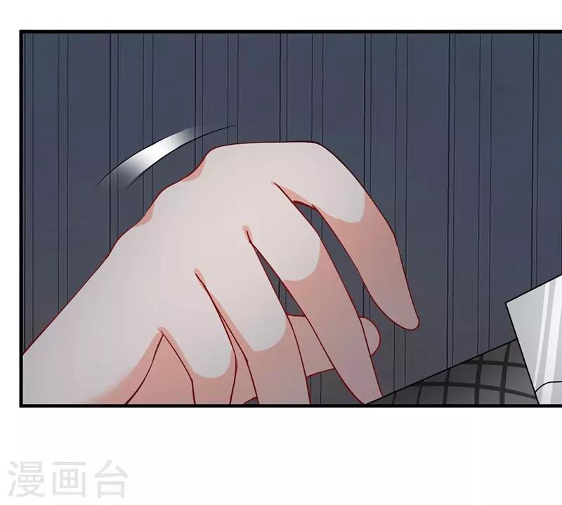 第163话 再危险也要护着你！-第163话
