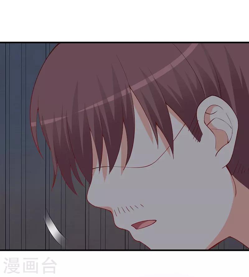 第163话 再危险也要护着你！-第163话