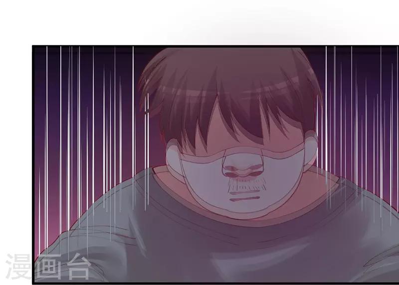 第163话 再危险也要护着你！-第163话