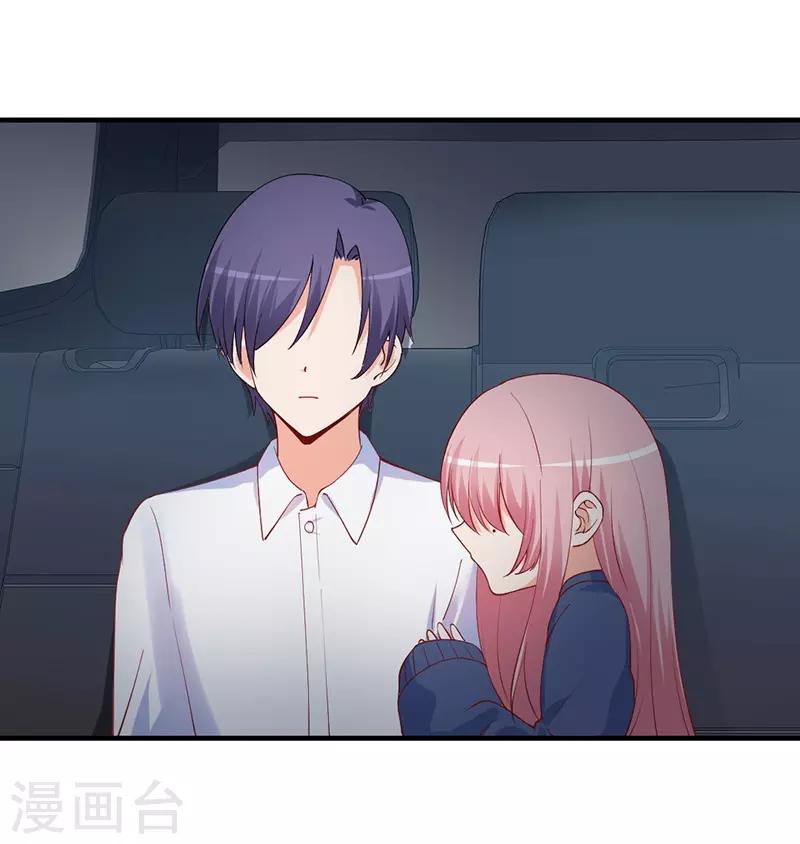 第163话 再危险也要护着你！-第163话